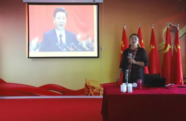 花花牛第一期入黨積極分子培訓(xùn)班開講啦! 花花牛第一期入黨積極分子培訓(xùn)班開講啦!