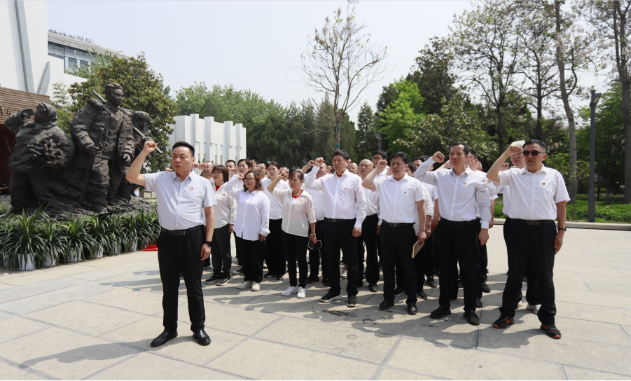 砥礪初心使命,汲取奮進力量丨花花牛乳業集團黨委組織開展學習“焦裕祿精神”主題黨日活動 砥礪初心使命,汲取奮進力量丨花花牛乳業集團黨委組織開展學習“焦裕祿精神”主題黨日活動