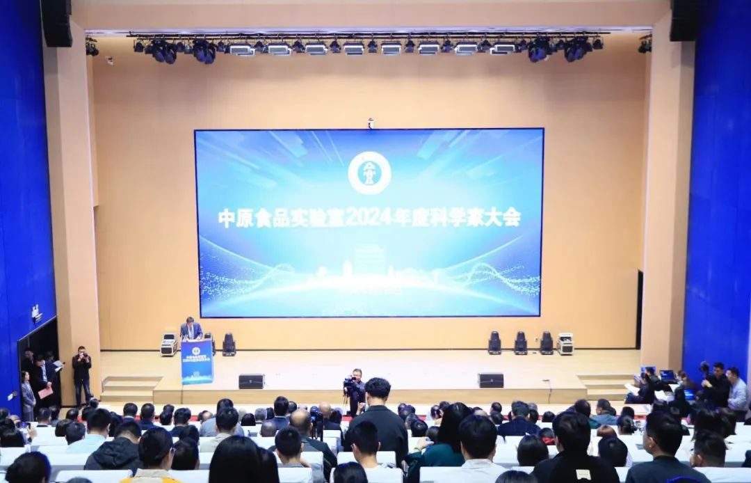 花花牛乳業(yè)集團與中原食品實驗室簽訂戰(zhàn)略合作協議 花花牛乳業(yè)集團與中原食品實驗室簽訂戰(zhàn)略合作協議