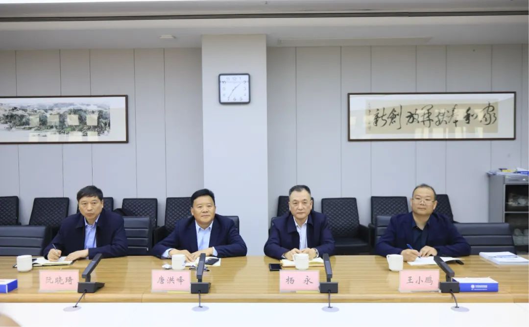 花花牛乳業(yè)集團(tuán)黨委書(shū)記、董事長(zhǎng)唐洪峰一行赴中原食品實(shí)驗(yàn)室同中國(guó)工程院院士、中原食品實(shí)驗(yàn)室主任任發(fā)政座談交流