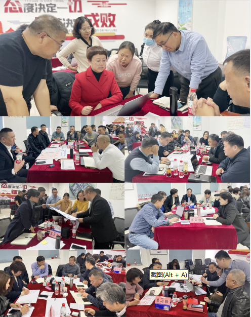 賦能業務發展，助力目標達成丨花花?？冃Ц倪M工作坊活動成功舉辦