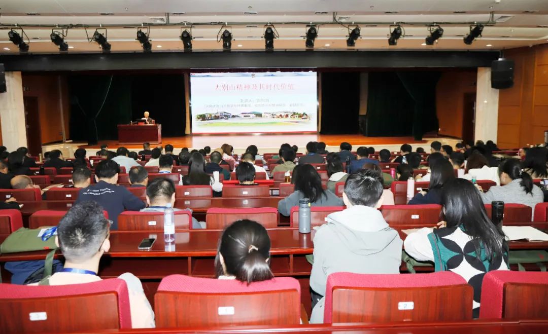 傳承紅色基因·踐行初心使命 | 花花牛乳業集團黨務干部赴河南大別山干部學院開展綜合素質提升教育培訓 傳承紅色基因·踐行初心使命 | 花花牛乳業集團黨務干部赴河南大別山干部學院開展綜合素質提升教育培訓