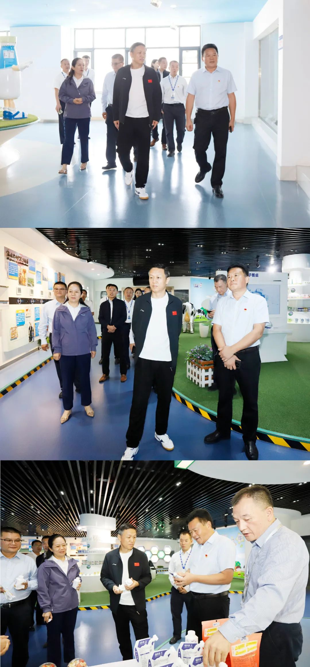 快樂過“雙節”,安全不放假|河南農投集團黨委書記、董事長李曉寰一行蒞臨花花牛乳業集團開展“雙節”安全生產大檢查活動并慰問一線職工、 快樂過“雙節”,安全不放假|河南農投集團黨委書記、董事長李曉寰一行蒞臨花花牛乳業集團開展“雙節”安全生產大檢查活動并慰問一線職工、