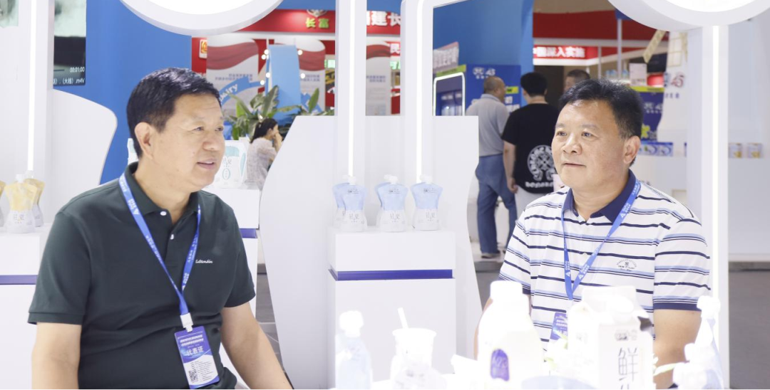 啟航新征程 點亮新賽道丨花花牛乳業(yè)集團參加第十四屆中國奶業(yè)大會暨D20峰會，榮獲“中國乳制品生產(chǎn)企業(yè)現(xiàn)代化等級5A級”評定殊榮