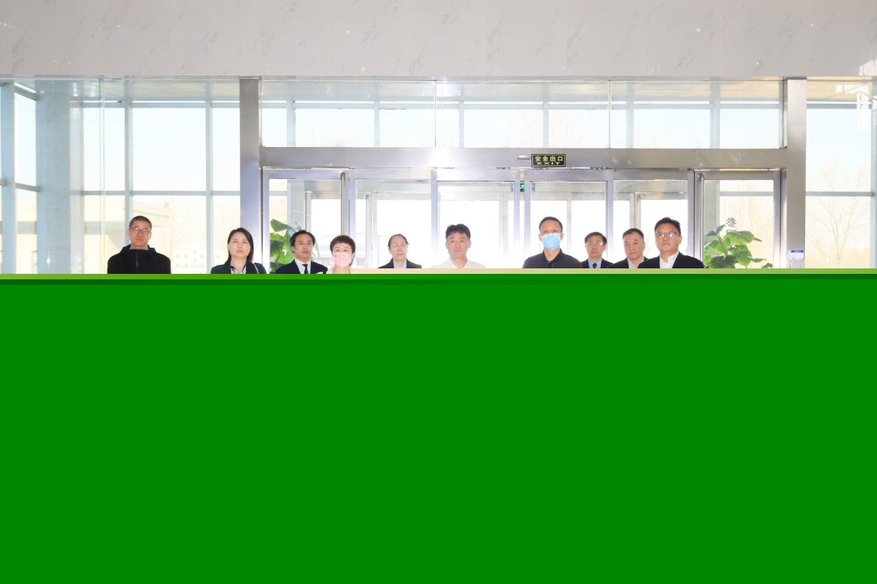 花花牛| 省農投集團董事長李曉寰一行蒞臨花花牛調研指導工作 花花牛| 省農投集團董事長李曉寰一行蒞臨花花牛調研指導工作