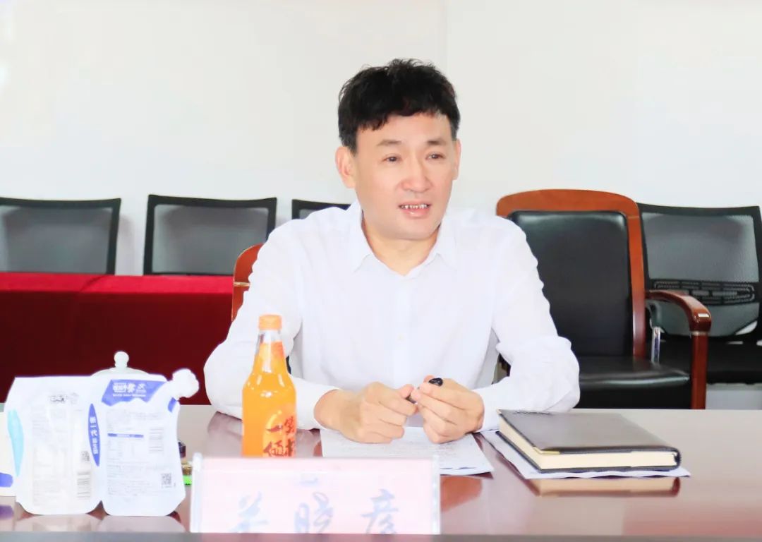 花花牛| 省農投集團董事長李曉寰一行蒞臨花花牛調研指導工作 花花牛| 省農投集團董事長李曉寰一行蒞臨花花牛調研指導工作