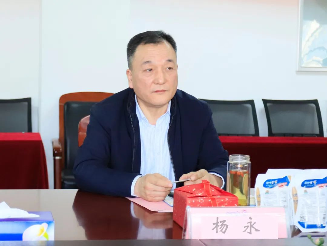 深化合作交流 互信共贏發展丨瑞典愛克林公司首席執行官 Ms.Marie Samuelsson 一行蒞臨花花牛乳業集團參觀座談 深化合作交流 互信共贏發展丨瑞典愛克林公司首席執行官 Ms.Marie Samuelsson 一行蒞臨花花牛乳業集團參觀座談