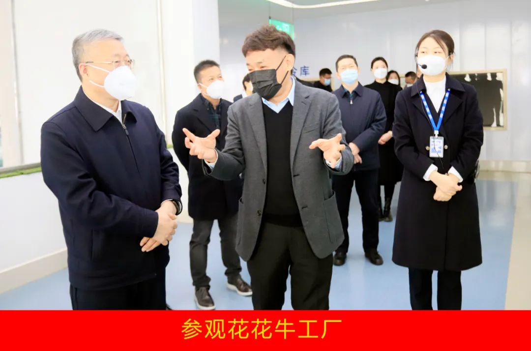 新年開(kāi)新局 合作促發(fā)展丨佳木斯市委常委、副市長(zhǎng)閆志剛一行蒞臨花花牛乳業(yè)集團(tuán)及佳田企業(yè)考察座談 新年開(kāi)新局 合作促發(fā)展丨佳木斯市委常委、副市長(zhǎng)閆志剛一行蒞臨花花牛乳業(yè)集團(tuán)及佳田企業(yè)考察座談