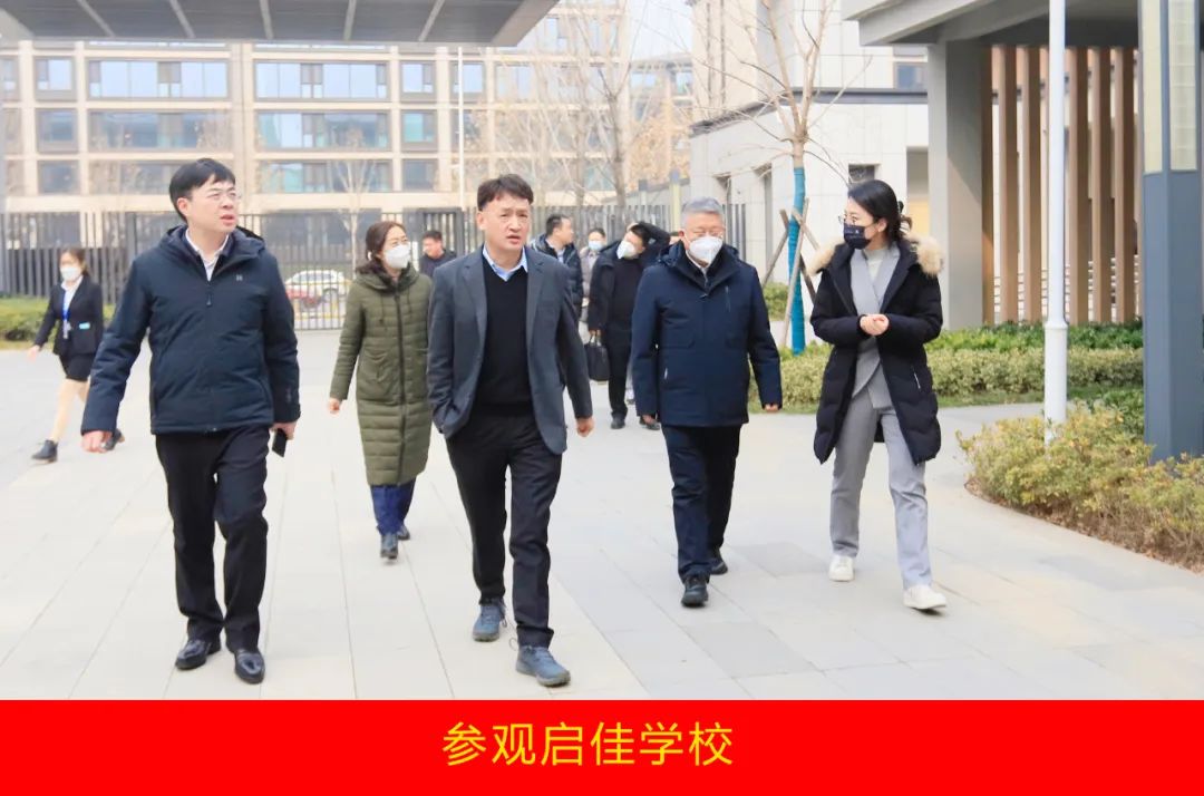 新年開(kāi)新局 合作促發(fā)展丨佳木斯市委常委、副市長(zhǎng)閆志剛一行蒞臨花花牛乳業(yè)集團(tuán)及佳田企業(yè)考察座談 新年開(kāi)新局 合作促發(fā)展丨佳木斯市委常委、副市長(zhǎng)閆志剛一行蒞臨花花牛乳業(yè)集團(tuán)及佳田企業(yè)考察座談