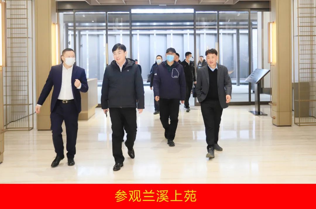 新年開(kāi)新局 合作促發(fā)展丨佳木斯市委常委、副市長(zhǎng)閆志剛一行蒞臨花花牛乳業(yè)集團(tuán)及佳田企業(yè)考察座談 新年開(kāi)新局 合作促發(fā)展丨佳木斯市委常委、副市長(zhǎng)閆志剛一行蒞臨花花牛乳業(yè)集團(tuán)及佳田企業(yè)考察座談