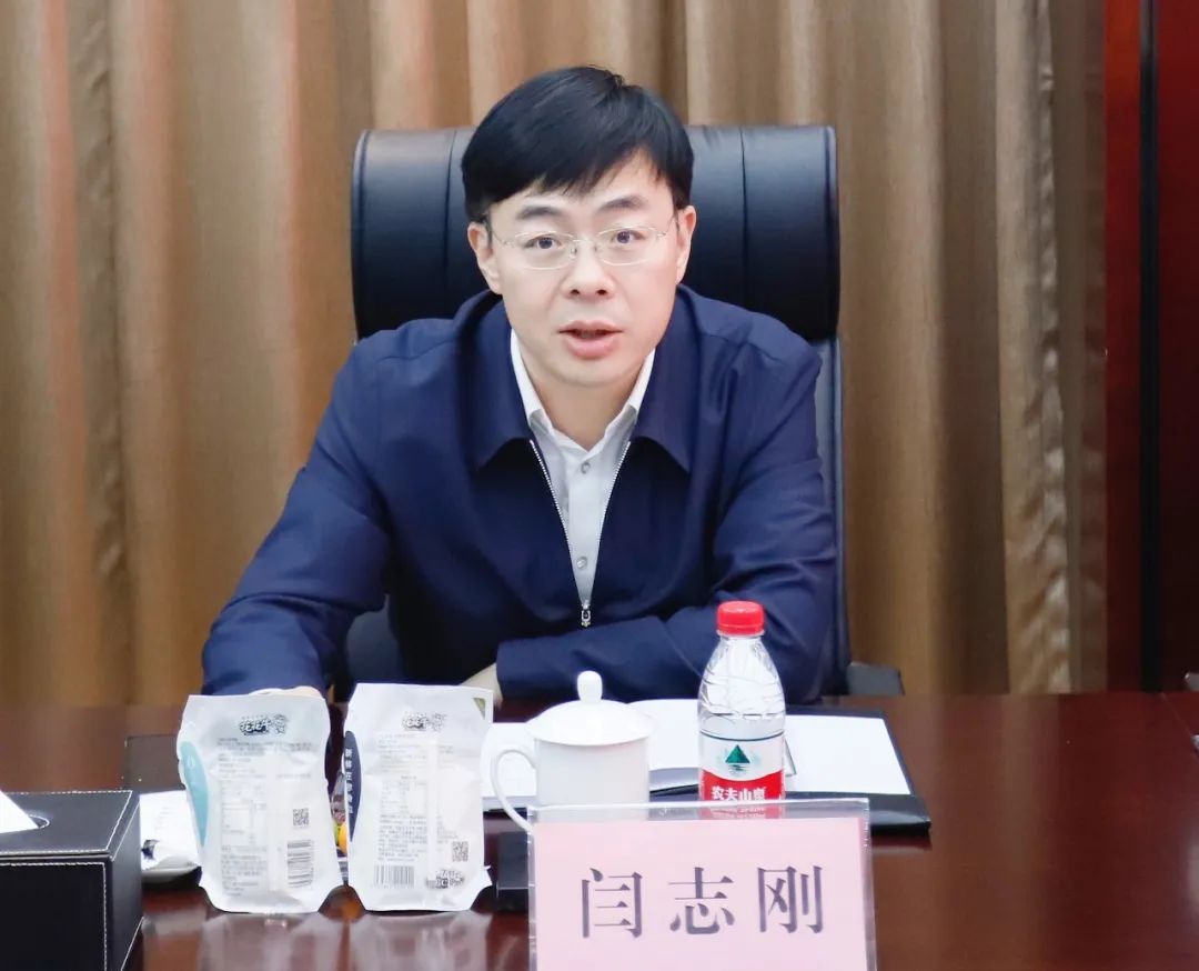 新年開(kāi)新局 合作促發(fā)展丨佳木斯市委常委、副市長(zhǎng)閆志剛一行蒞臨花花牛乳業(yè)集團(tuán)及佳田企業(yè)考察座談 新年開(kāi)新局 合作促發(fā)展丨佳木斯市委常委、副市長(zhǎng)閆志剛一行蒞臨花花牛乳業(yè)集團(tuán)及佳田企業(yè)考察座談