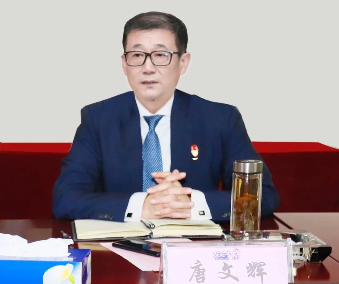 凝心聚力謀開局,賡續奮斗再出發 |河南花花牛乳業集團2022年度述職暨2023年度規劃會議隆重召開 凝心聚力謀開局,賡續奮斗再出發 |河南花花牛乳業集團2022年度述職暨2023年度規劃會議隆重召開