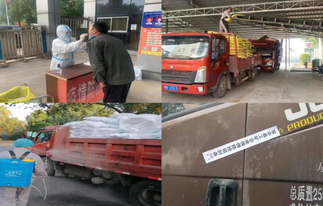 @全體花花牛人:請珍惜你的崗位,請善待我們共同的“花花牛”! @全體花花牛人:請珍惜你的崗位,請善待我們共同的“花花牛”!