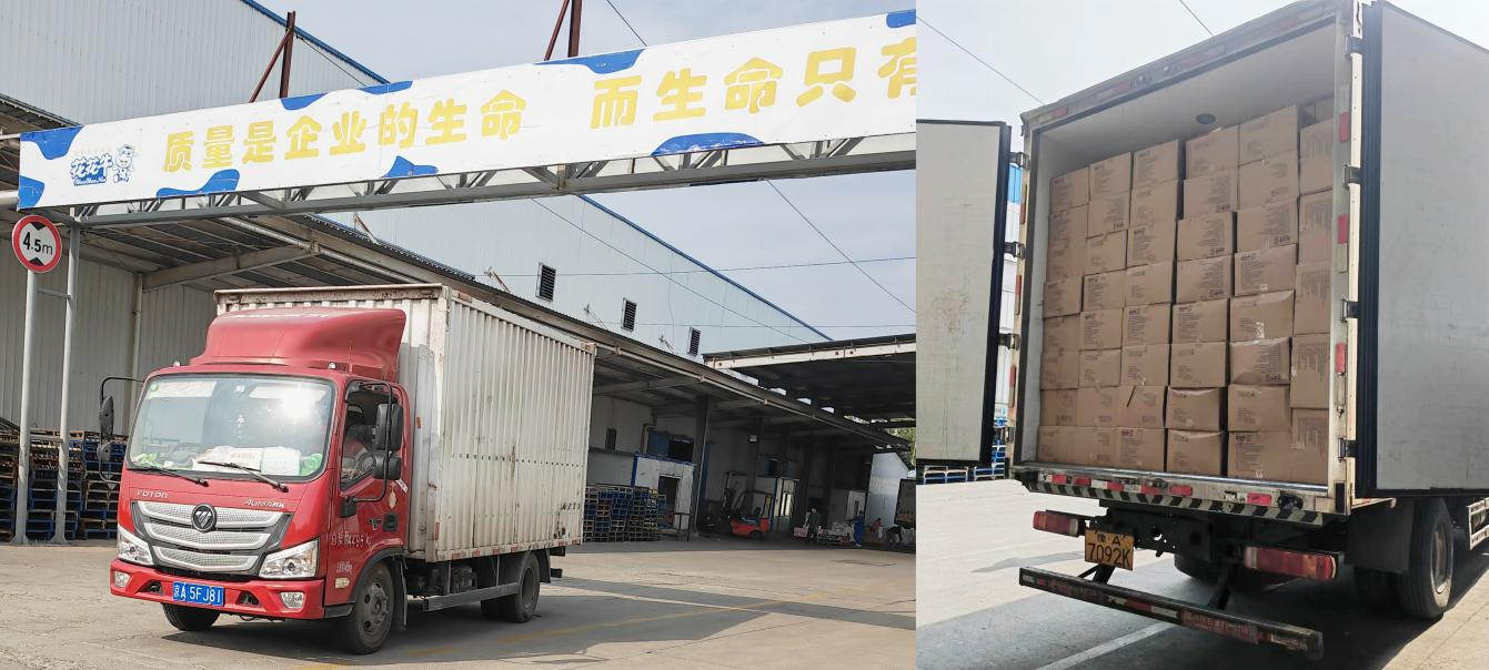 花花牛 | 讓牛奶和面包傳遞抗疫溫暖力量 花花牛 | 讓牛奶和面包傳遞抗疫溫暖力量