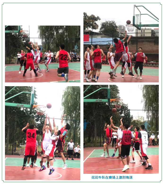 花花牛冠軍丨2022年河南省鄭州種畜場籃球聯(lián)賽圓滿結(jié)束 花花牛冠軍丨2022年河南省鄭州種畜場籃球聯(lián)賽圓滿結(jié)束