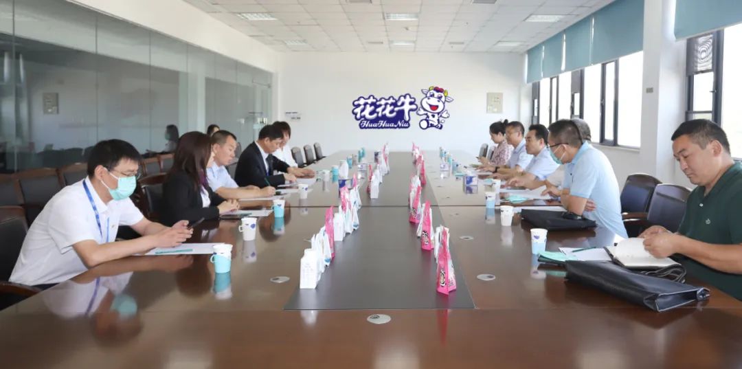 快訊 | 鄭州創建國家食品安全示范城市暨2022食安鄭州生產企業開放日·探秘花花牛透明工廠活動舉行 快訊 | 鄭州創建國家食品安全示范城市暨2022食安鄭州生產企業開放日·探秘花花牛透明工廠活動舉行