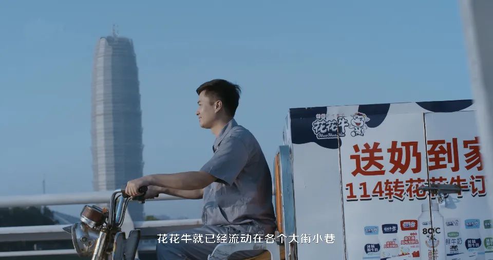 繼往開來 · 再創輝煌 | 花花牛乳業集團召開9月營銷、養殖及飼料月度經營工作會議 繼往開來 · 再創輝煌 | 花花牛乳業集團召開9月營銷、養殖及飼料月度經營工作會議