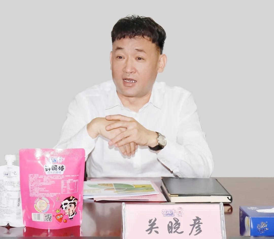 佳木斯市招商考察團(tuán)蒞臨花花?？疾熳? style=