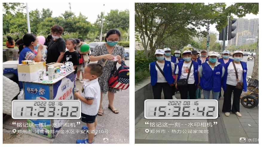 花花牛 | 多措并舉、多點發力,營銷公司特渠部全力以赴備戰銷售旺季 花花牛 | 多措并舉、多點發力,營銷公司特渠部全力以赴備戰銷售旺季