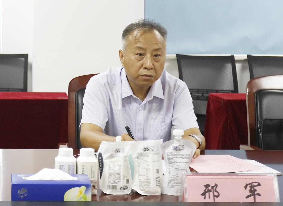 河南省“萬人助萬企”活動第一工作組 蒞臨花花牛乳業集團調研 河南省“萬人助萬企”活動第一工作組 蒞臨花花牛乳業集團調研