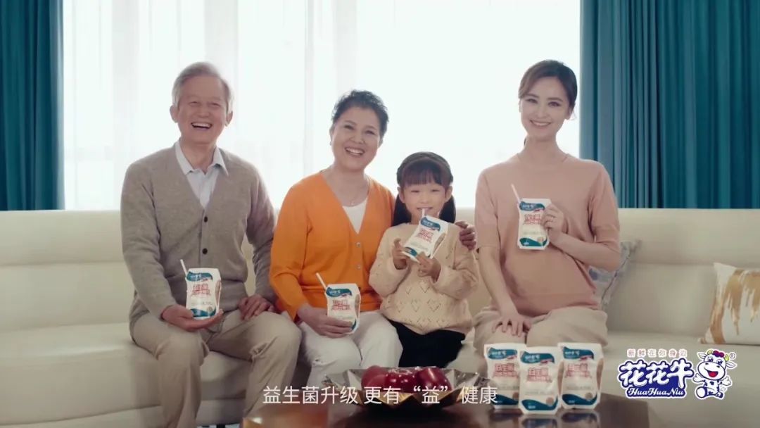 凝心聚力·贏創(chuàng)未來 | 花花牛乳業(yè)集團(tuán)召開營銷、養(yǎng)殖及飼料經(jīng)營工作會(huì)議 凝心聚力·贏創(chuàng)未來 | 花花牛乳業(yè)集團(tuán)召開營銷、養(yǎng)殖及飼料經(jīng)營工作會(huì)議