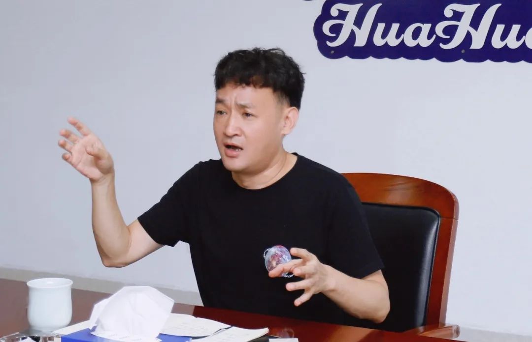 凝心聚力·贏創(chuàng)未來 | 花花牛乳業(yè)集團(tuán)召開營銷、養(yǎng)殖及飼料經(jīng)營工作會(huì)議 凝心聚力·贏創(chuàng)未來 | 花花牛乳業(yè)集團(tuán)召開營銷、養(yǎng)殖及飼料經(jīng)營工作會(huì)議