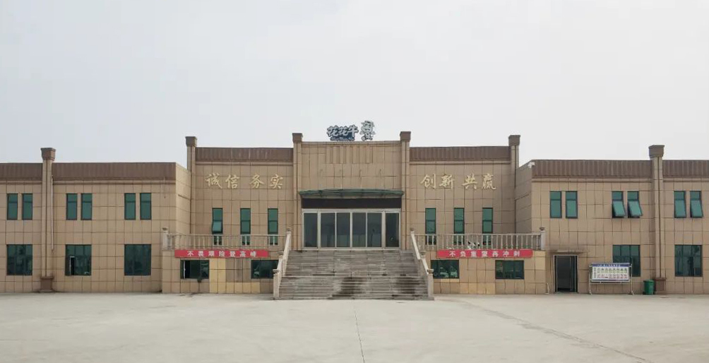 花花牛兩座自有牧場入選 河南省農(nóng)業(yè)農(nóng)村廳2021年度畜禽養(yǎng)殖標準化示范場 花花牛兩座自有牧場入選 河南省農(nóng)業(yè)農(nóng)村廳2021年度畜禽養(yǎng)殖標準化示范場