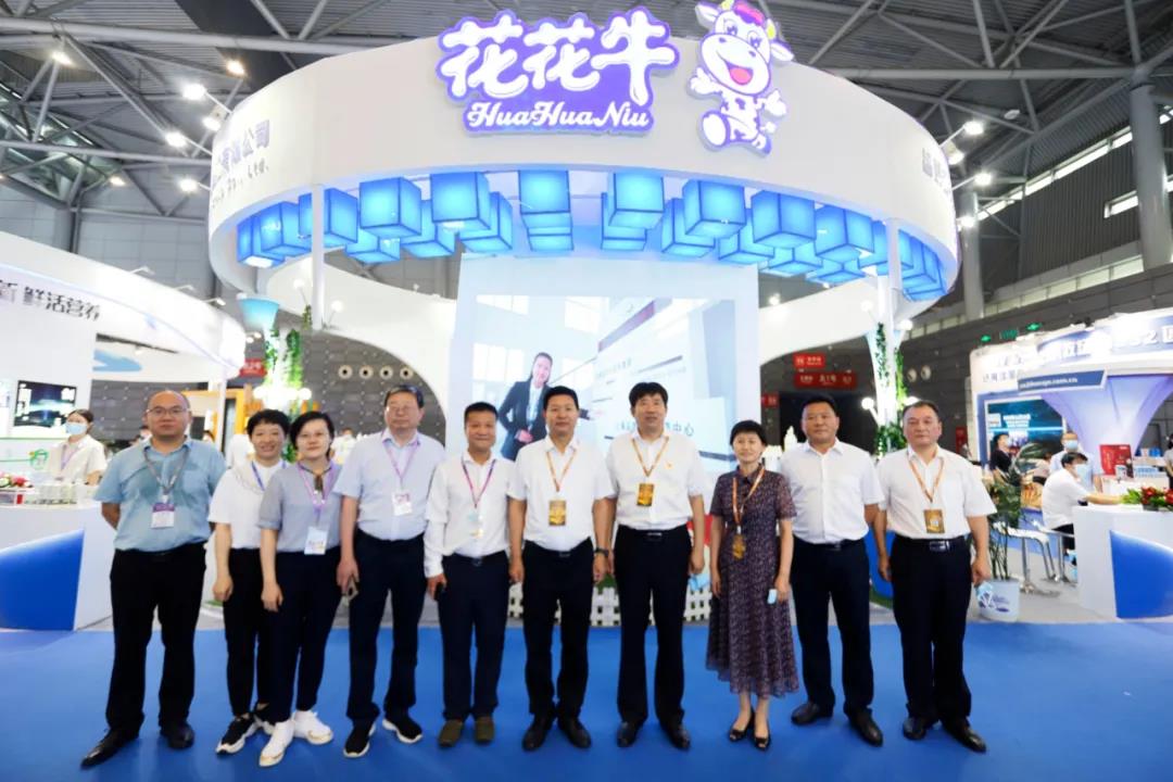 第十二屆中國奶業大會、中國奶業展覽會暨2021中國奶業20強(D20)峰會在合肥盛大召開 第十二屆中國奶業大會、中國奶業展覽會暨2021中國奶業20強(D20)峰會在合肥盛大召開