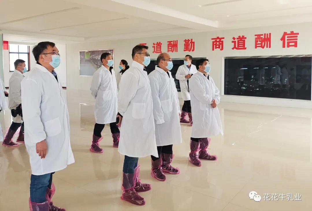 快訊 | 鄭州市人大常委會主任胡荃蒞臨河南瑞亞牧業調研 快訊 | 鄭州市人大常委會主任胡荃蒞臨河南瑞亞牧業調研