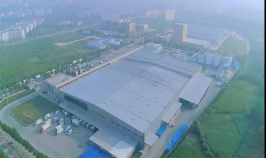 喜報 | 河南花花牛乳業(yè)集團(tuán)企業(yè)技術(shù)中心被認(rèn)定為 河南省企業(yè)技術(shù)中心 喜報 | 河南花花牛乳業(yè)集團(tuán)企業(yè)技術(shù)中心被認(rèn)定為 河南省企業(yè)技術(shù)中心