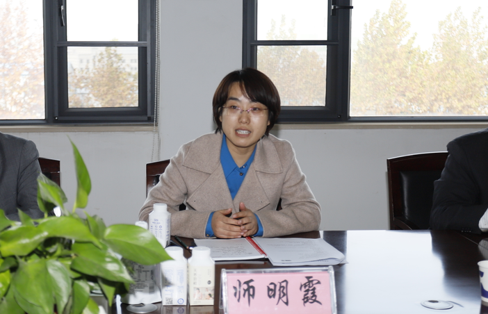 快訊 | 花花牛乳業集團成為河南省食品工業協會食品質量安全分會副會長單位 快訊 | 花花牛乳業集團成為河南省食品工業協會食品質量安全分會副會長單位