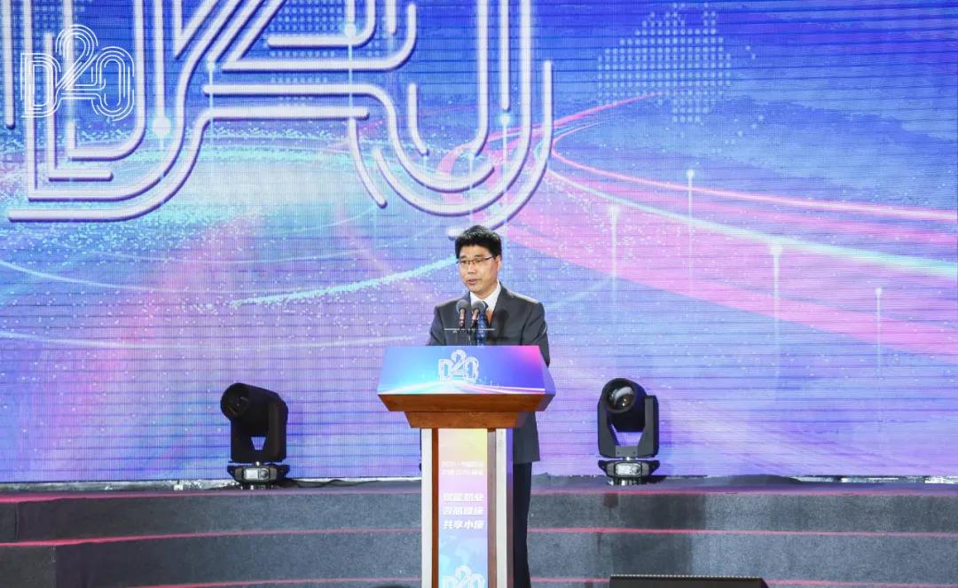 花花牛 | 第十一屆中國奶業大會暨2020中國奶業展覽會 2020中國奶業20強(D20 )峰會在石家莊召開 花花牛 | 第十一屆中國奶業大會暨2020中國奶業展覽會 2020中國奶業20強(D20 )峰會在石家莊召開