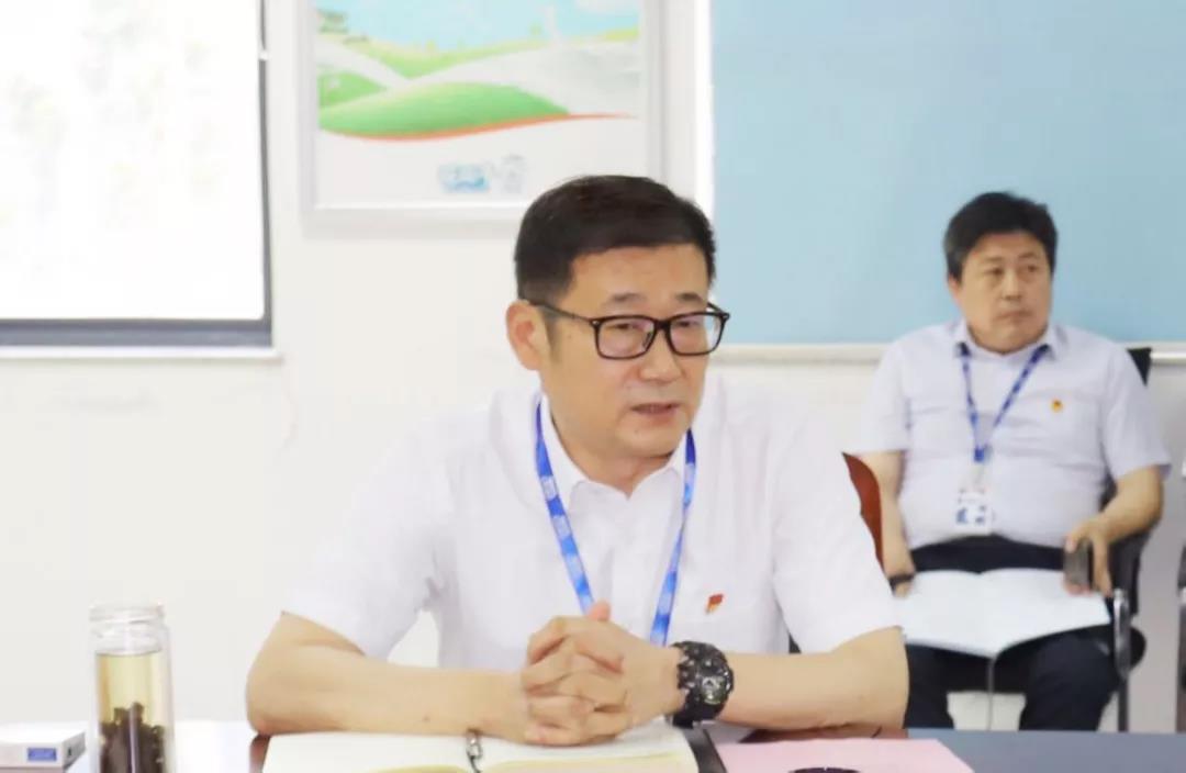 河南花花牛乳業集團2020年上半年經營工作會議召開 河南花花牛乳業集團2020年上半年經營工作會議召開