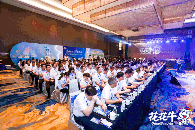 花花牛輕覺上市暨優質乳工程認證發布會,盛大啟幕! 花花牛輕覺上市暨優質乳工程認證發布會,盛大啟幕!