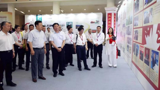 致敬祖國70華誕 |花花牛亮相第十屆中國奶業大會 致敬祖國70華誕 |花花牛亮相第十屆中國奶業大會