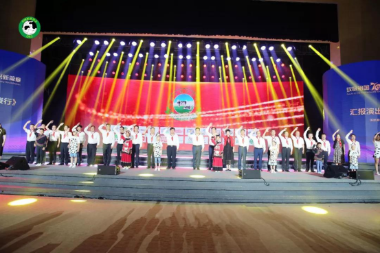 致敬祖國70華誕 |花花牛亮相第十屆中國奶業大會 致敬祖國70華誕 |花花牛亮相第十屆中國奶業大會