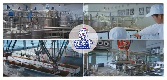 喜報 | 國家市場監管總局抽檢，花花牛等112家企業乳品抽檢全部合格