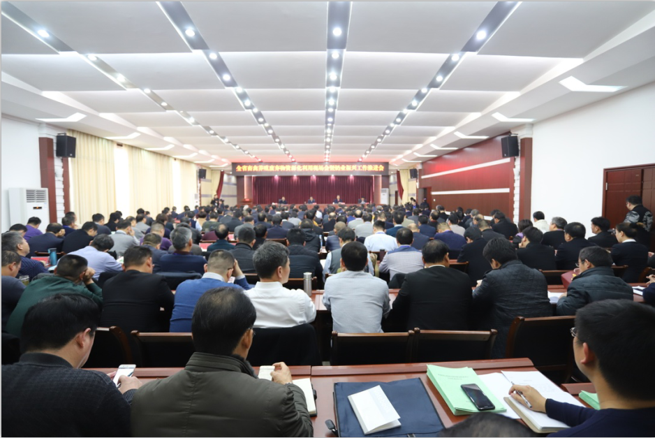 全省奶業振興推進會觀摩團蒞臨 花花牛平輿瑞亞牧場考察 全省奶業振興推進會觀摩團蒞臨 花花牛平輿瑞亞牧場考察