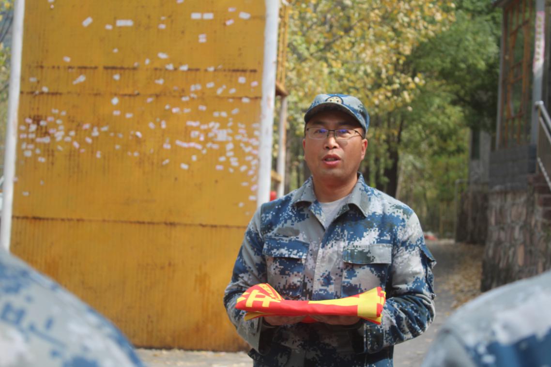 組織開(kāi)展戶(hù)外拓展訓(xùn)練活動(dòng) 組織開(kāi)展戶(hù)外拓展訓(xùn)練活動(dòng)