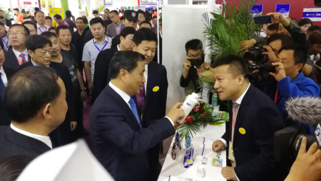 花花牛亮相第30屆中原畜牧業(yè)交易博覽會(huì) 花花牛亮相第30屆中原畜牧業(yè)交易博覽會(huì)