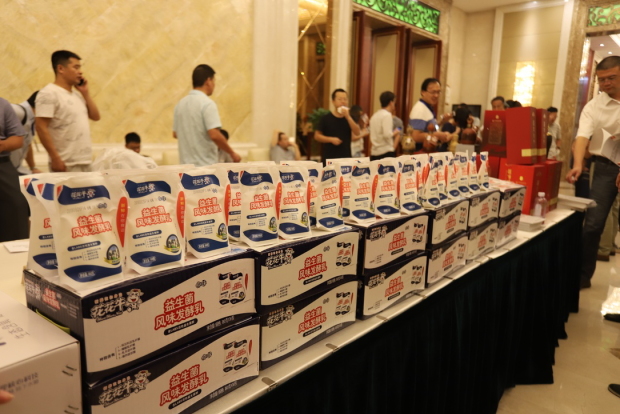 質量第一！2018年全國“質量月”全面啟動