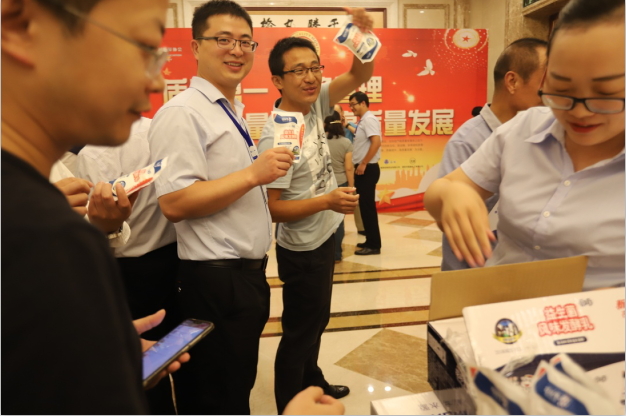 質量第一！2018年全國“質量月”全面啟動