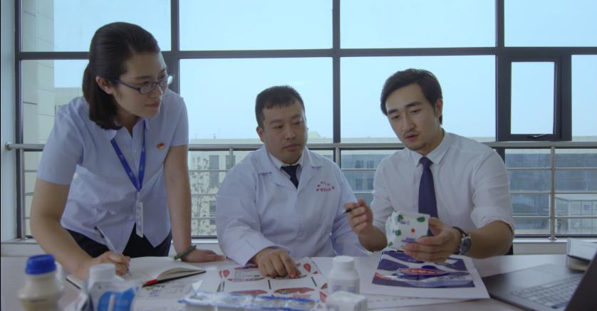 又雙叒叕獲獎(jiǎng)啦!花花牛榮獲“乳品質(zhì)量安全管理 優(yōu)秀企業(yè)” 又雙叒叕獲獎(jiǎng)啦!花花牛榮獲“乳品質(zhì)量安全管理 優(yōu)秀企業(yè)”