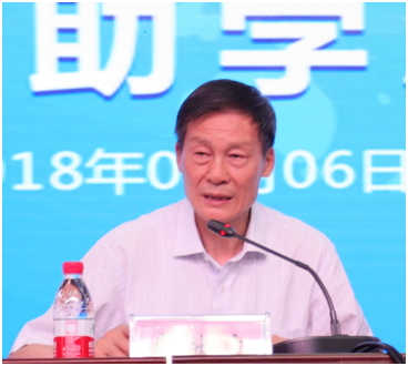 “健康中原，牛奶伴您行——花花牛乳業集團2018中國小康牛奶行動” 公益助學啟動儀式隆重舉行