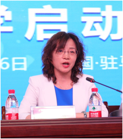 “健康中原，牛奶伴您行——花花牛乳業集團2018中國小康牛奶行動” 公益助學啟動儀式隆重舉行