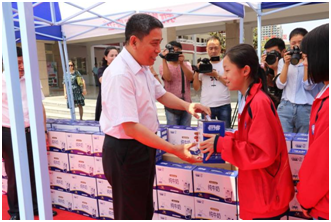 “健康中原，牛奶伴您行——花花牛乳業集團2018中國小康牛奶行動” 公益助學啟動儀式隆重舉行