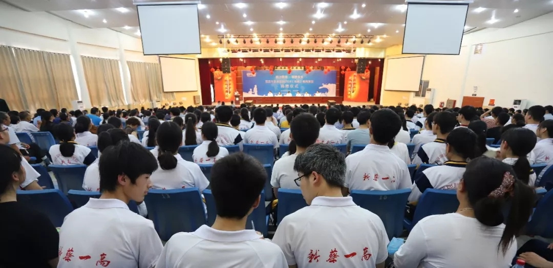 花花牛|捐助教育100萬元!做公益,我們是認真的! 花花牛|捐助教育100萬元!做公益,我們是認真的!