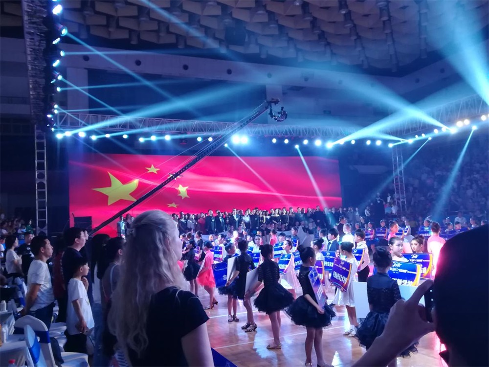 YDC河南中心全國第二屆“藍月獎”暨“花花牛杯” 第七屆中俄舞蹈對抗賽五一勞動節開賽 YDC河南中心全國第二屆“藍月獎”暨“花花牛杯” 第七屆中俄舞蹈對抗賽五一勞動節開賽