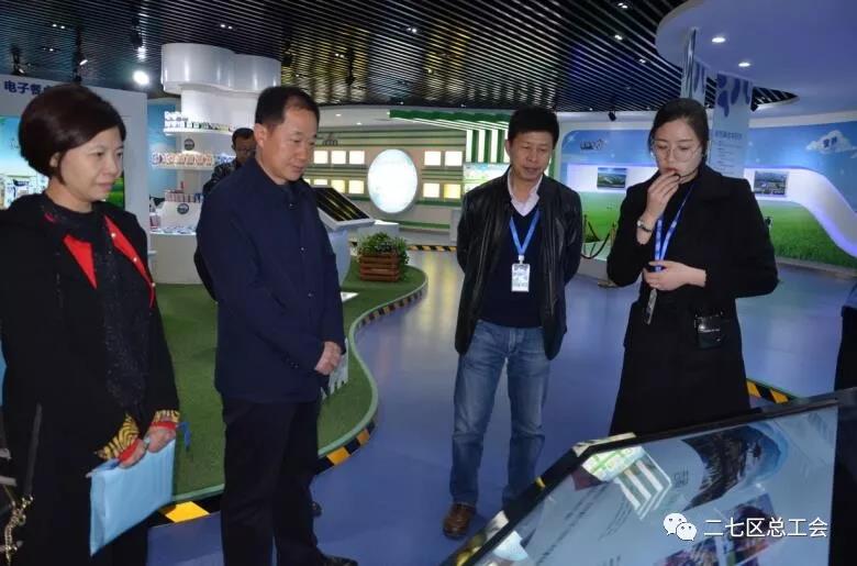 鄭州市總工會(huì)到我區(qū)開展“不忘初心、牢記使命、再創(chuàng)輝煌”工會(huì)工作調(diào)研 鄭州市總工會(huì)到我區(qū)開展“不忘初心、牢記使命、再創(chuàng)輝煌”工會(huì)工作調(diào)研