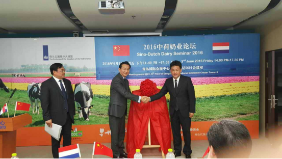 花花牛牛氣沖天！農業部長品嘗“領暢”點贊，又獲國際奶業平臺青睞